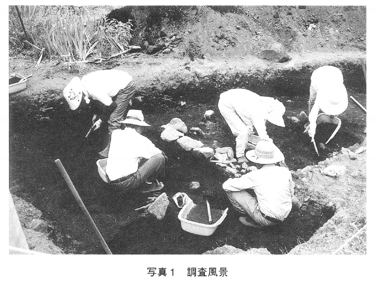 Archaeologists working on the Goudo Minamikinoshita Site